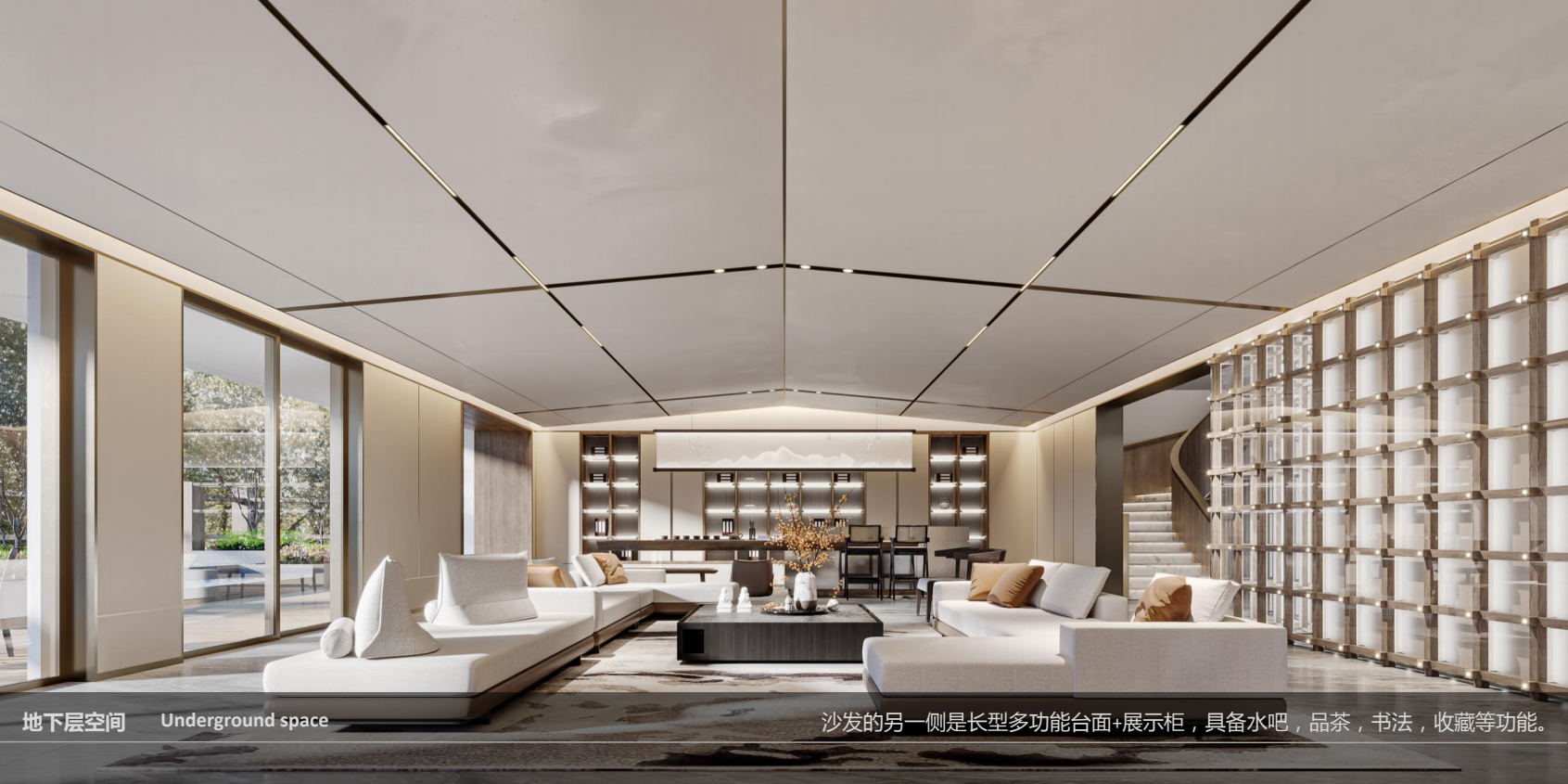 星河丹提 空间实景 15